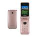 Samsung C3560 Elegant Pink